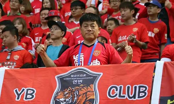 延边富德足球俱乐部