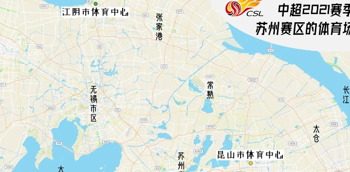中超联赛分为几个赛区？
